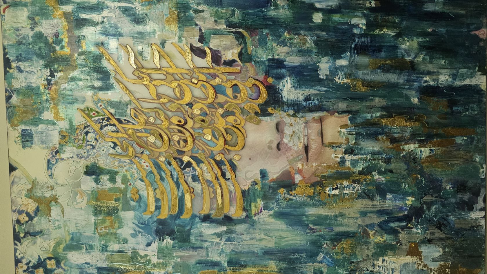 اثر هنری